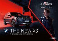 BMW X3が映画「ブラック・ウィドウ」とコラボレーション。メイキング動画を公開【動画】 - bmw_wird_teil_des_marvel_universums3_jsonld