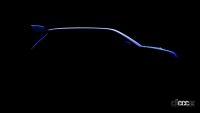 「アルピーヌが新型EV開発へ。A110後継モデルやホットハッチなど3モデルが続々登場」の1枚目の画像ギャラリーへのリンク