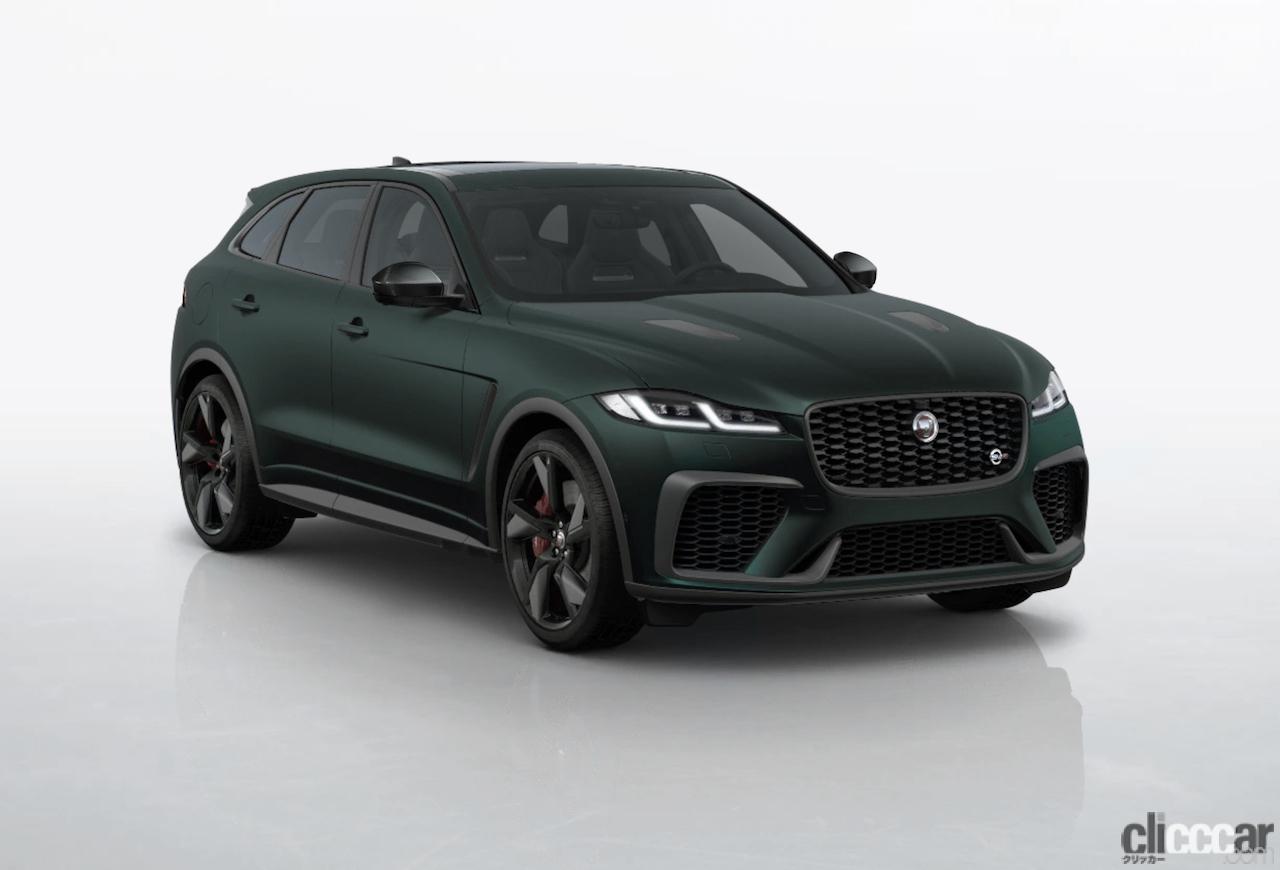 ジャガー F Pace Svr Brg Launch Edition は ジャガー伝統の ブリティッシュレーシンググリーン をまとうモンスターsuv Clicccar Com