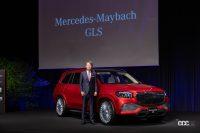 4人乗りのショーファードリブンSUV「メルセデス・マイバッハ GLS 600 4MATIC」が2729万円でデビュー - Mercedes_MAYBACH_GLS_20210702_15