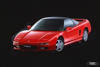 1990年発売の初代NSX