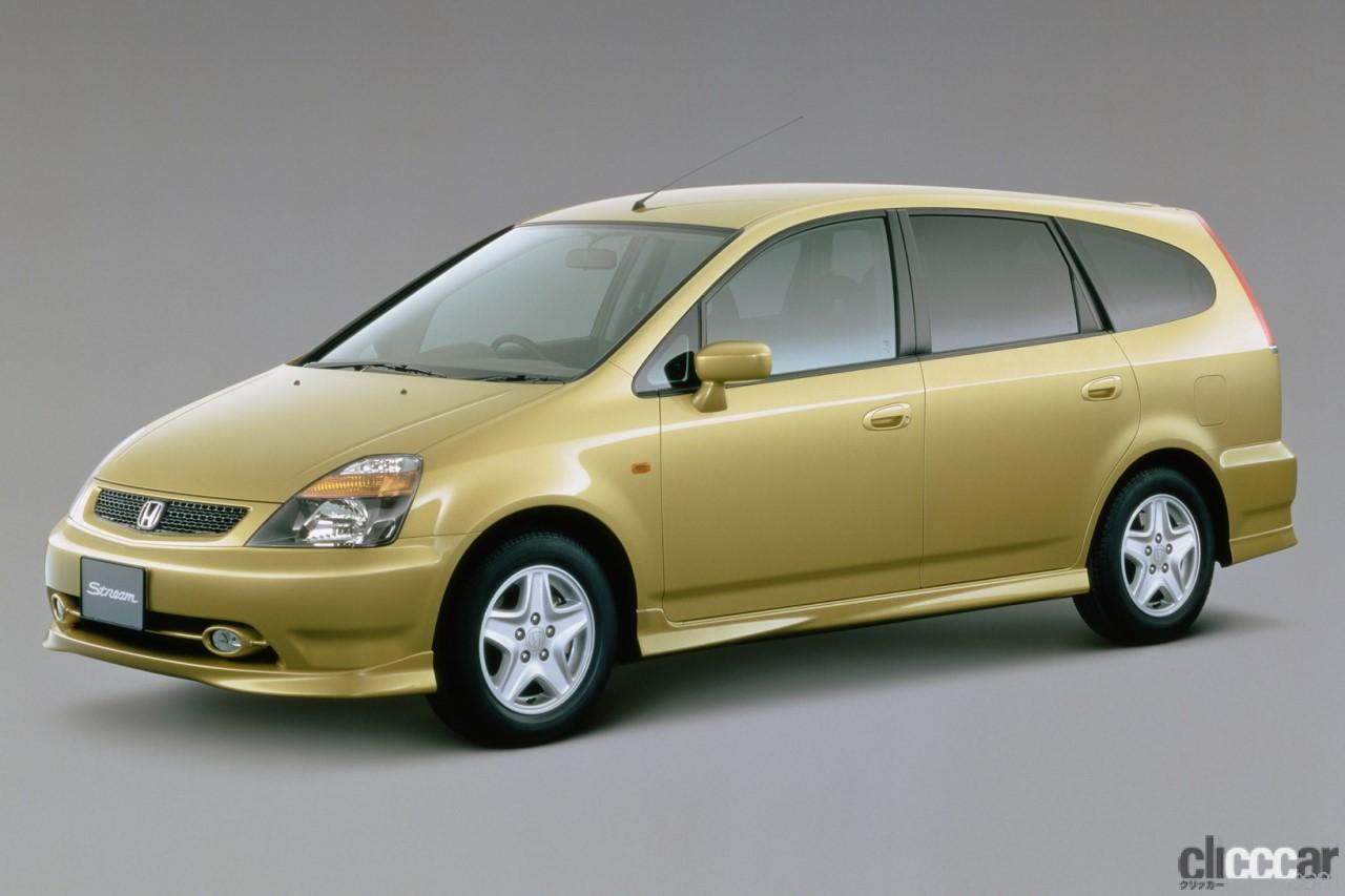 00年発売の初代ストリーム 画像 フランス革命勃発 ひまわり1号打ち上げ ホンダ2代目ストリーム登場 今日は何の日 7月14日 Clicccar Com