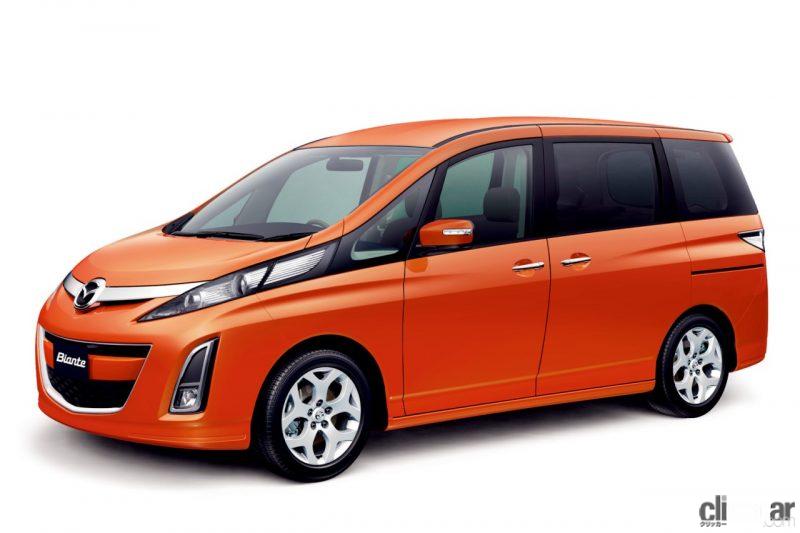 幻の世界最高気温 向井千秋さん宇宙へ マツダのミニバン ビアンテがデビュー 今日は何の日 7月8日 Clicccar Com