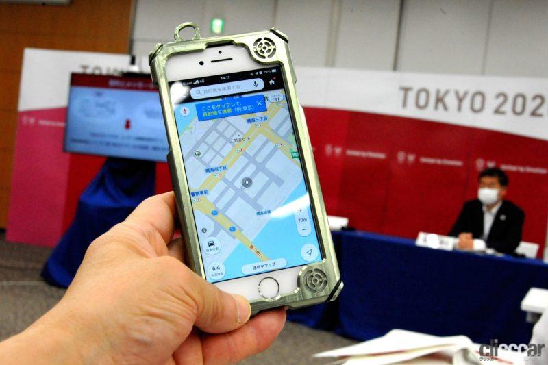 「東京2020オリンピック・パラリンピック、交通規制含むルート検索サービスをヤフーとグーグルが提供」の1枚目の画像