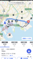 東京2020オリンピック・パラリンピック、交通規制含むルート検索サービスをヤフーとグーグルが提供 - 東京オリンピック・パラリンピック　ナビアプリ