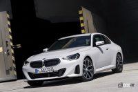「FRにこだわった新型モデル。BMW 2シリーズ クーペ、ついにワールドプレミア！」の22枚目の画像ギャラリーへのリンク