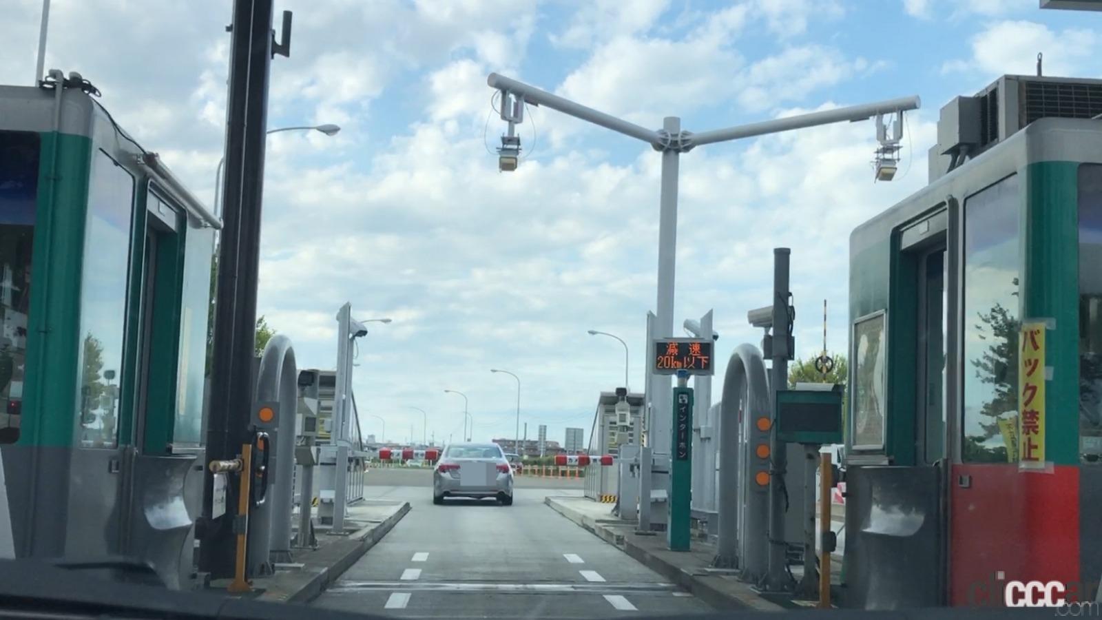こんな時どうすればいい 高速道路で起きがちなミスとその対処方法 Clicccar Com