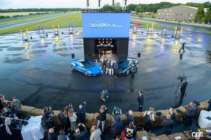 「ロータスが新型スポーツカー「エミーラ」をワールドプレミア」の2枚目の画像