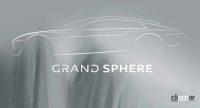 3つの「球（Sphere）」とは!?　アウディが公開予定の新型EVコンセプトを示唆 - Audi-Concepts-2