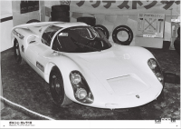 三億円事件が起きた1968年、伝説の自動車イベント「東京レーシングカーショー」の第1回が開催された！ - スクリーンショット 2021-07-09 10.45.34