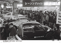 「三億円事件が起きた1968年、伝説の自動車イベント「東京レーシングカーショー」の第1回が開催された！」の12枚目の画像ギャラリーへのリンク