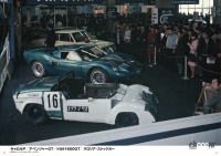 レーシング・クォータリー・クラブ