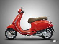 「イタリアのおしゃれスクーター「ベスパ」に2021年の新色！プリマベーラなど6モデルがより艶やかに！」の17枚目の画像ギャラリーへのリンク