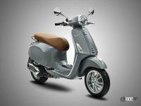 イタリアのおしゃれスクーター「ベスパ」に2021年の新色！プリマベーラなど6モデルがより艶やかに！ - 2021_VespaPrimavera_04