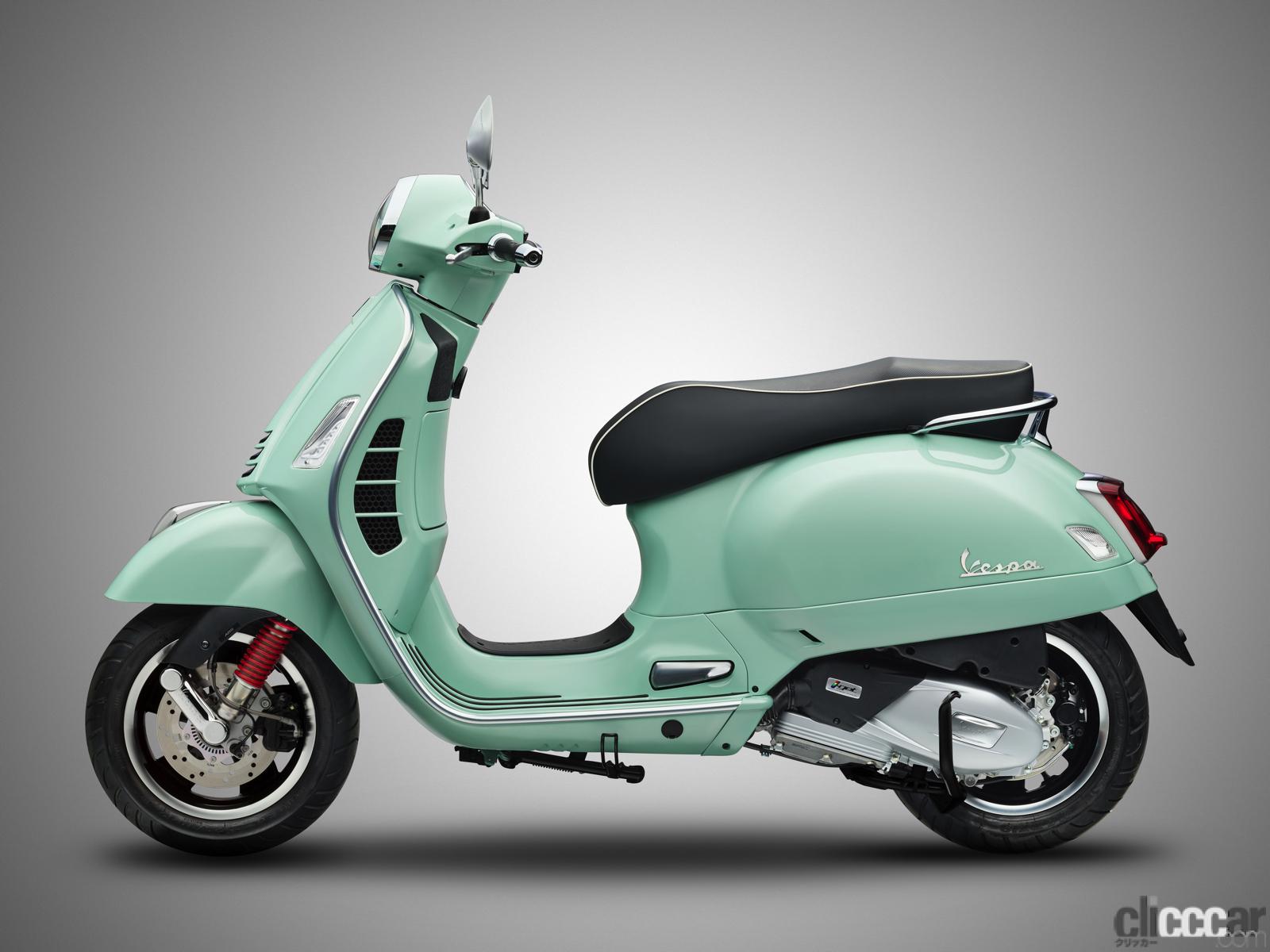 「イタリアのおしゃれスクーター「ベスパ」に2021年の新色！プリマベーラなど6モデルがより艶やかに！」の16枚目の画像