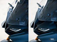 「何キロでも走れる超快適仕様！ ヤマハTRACER9 GT ABSは電子制御の恩恵をフルに体感できる高性能スポーツツアラー」の16枚目の画像ギャラリーへのリンク