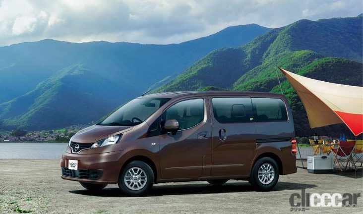 日産NV200バネットが一部改良。全車燃費を改善し、2WDはCVT化と