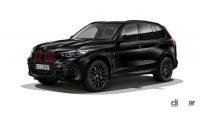 赤いグリルにガラス製ギアシフター装備。「BMW X5 ブラック バーミリオン」初公開！ - 2022-bmw-x5-black-vermilion-2