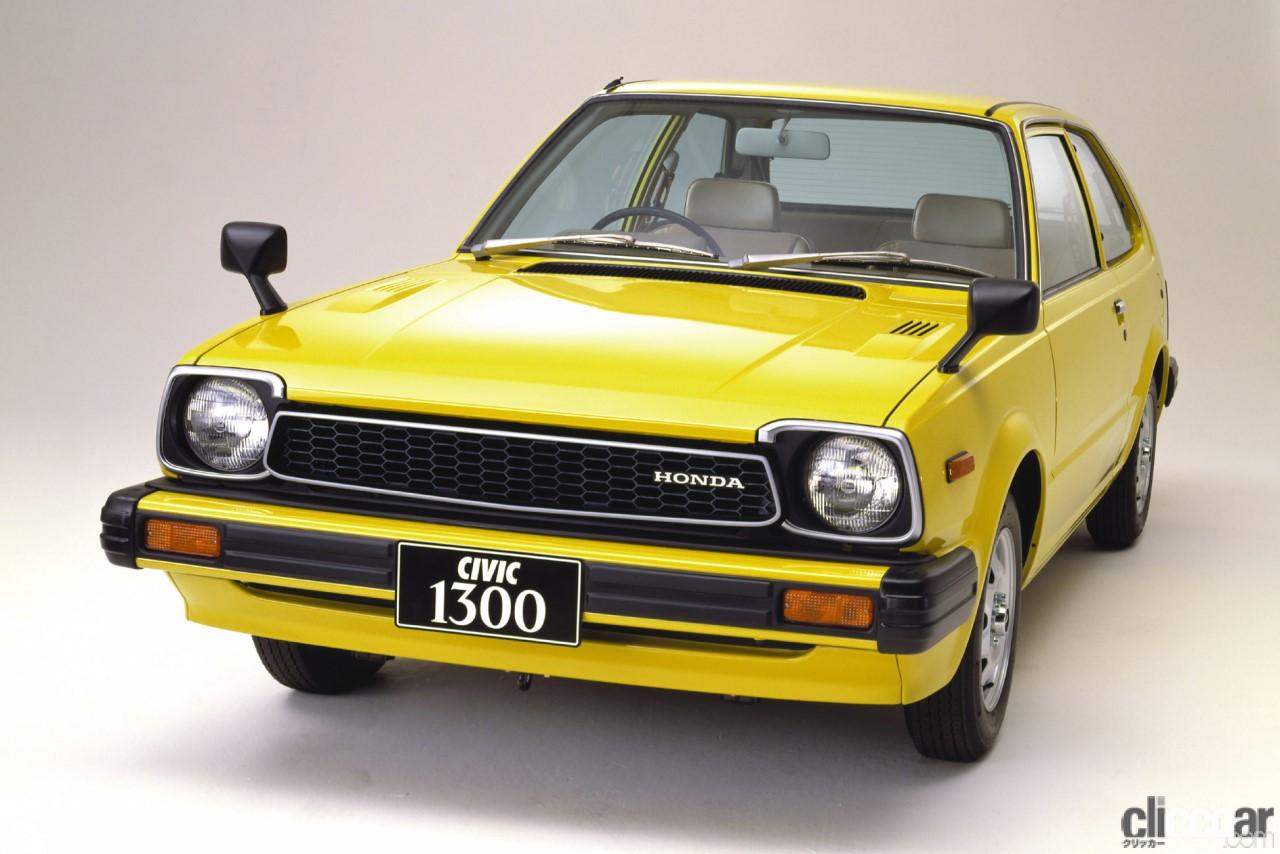 第1回全日本自動車クラブ選手権 光化学スモッグの日 2代目ホンダシビック登場 大ヒットの初代を超えたか 今日は何の日 7月18日 Clicccar Com 第1回全日本自動車クラブ選手権 光化学スモッグの日 2代目ホンダシビック登場 大ヒットの初代を超えたか 今日は何の日 7月18日 Clicccar Com