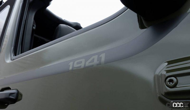 「本格オフローダーのジープ・ルビコンに、気軽にルーフの開閉ができる限定車の「ラングラー・ルビコン・ソフトトップ」を設定」の3枚目の画像