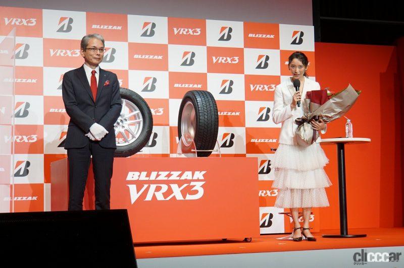 「ブリヂストンの新作スタッドレス「ブリザックVRX3」発表会で杏さんが語った新たな挑戦とは？」の13枚目の画像