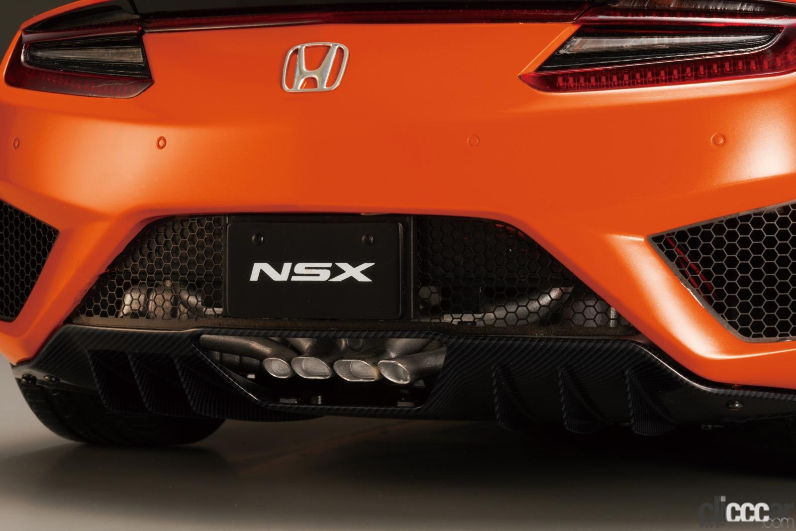 「デアゴスティーニから「週刊Honda NSX」創刊。日本を代表するスポーツカーを組み立てよう！」の9枚目の画像