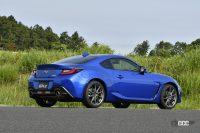 BRZリヤ斜めスタイル