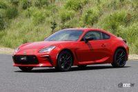 GR86フロント斜めスタイル