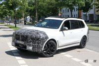 ついにスプリットヘッドライトを目撃！　BMWの次世代型フロントマスクをスクープ - BMW X7 Facelift 9