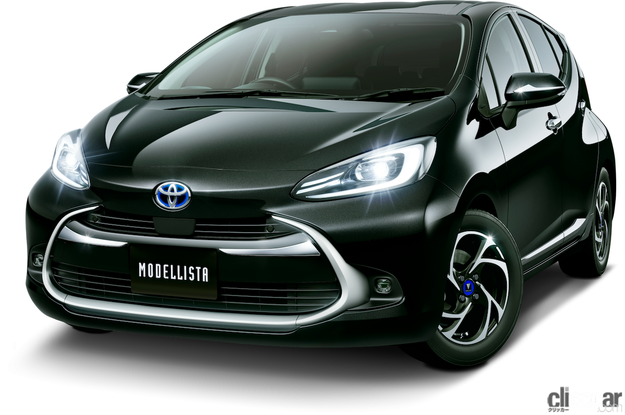 新型トヨタ アクアに大人の上質感を演出する モデリスタ のドレスアップパーツが新登場 Clicccar Com 新型トヨタ アクアに大人の上質感を演出する モデリスタ のドレスアップパーツが新登場 Clicccar Com