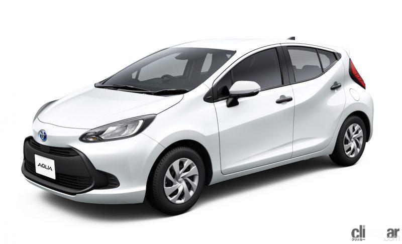 新型トヨタ アクアのエクステリアは 上質でシンプルな仕立てで クラスレス を追求 Clicccar Com 新型トヨタ アクアのエクステリアは 上質でシンプルな仕立てで クラスレス を追求 Clicccar Com