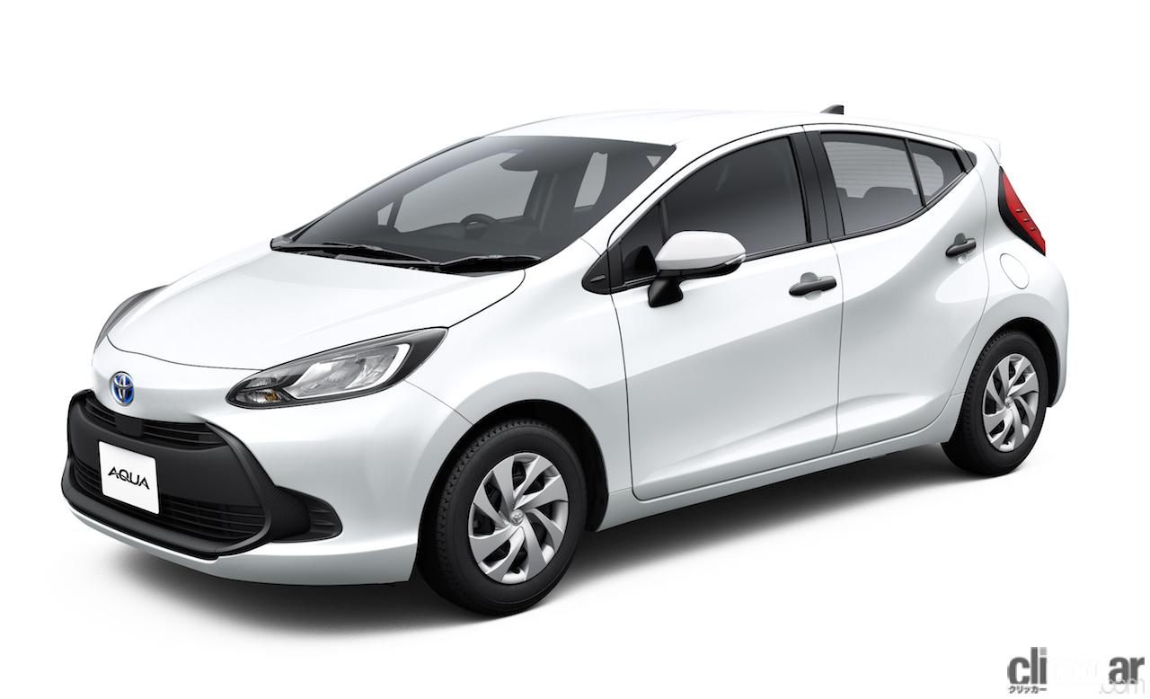 新型トヨタ アクアのエクステリアは 上質でシンプルな仕立てで クラスレス を追求 Clicccar Com