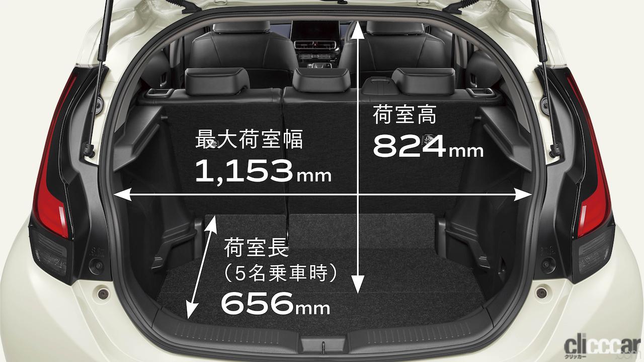 Toyota Aqua 2 画像 新型トヨタ アクアのエクステリアは 上質でシンプルな仕立てで クラスレス を追求 Clicccar Com
