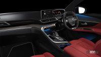ラグジュアリーな⾚いナッパレザーシートが際立つ特別仕様車プジョー「5008 GT BlueHDi Red Nappa」が発売 - Peugeot_5008_RedNappa_20210720_1