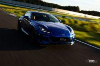 新型スバル・BRZの走り