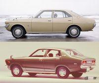 「よく見りゃ似ているこの2台！昭和を支えた名車から最新車種まで激似〜ちょい似のクルマ5組」の9枚目の画像ギャラリーへのリンク