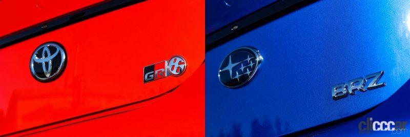 「新型トヨタ「GR86」とスバル「BRZ」の外観チェック。顔以外見た目はほぼ一緒なのか？」の13枚目の画像