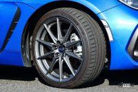 BRZのタイヤ&ホイール