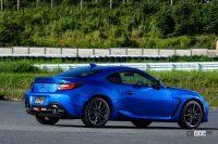 BRZのリヤビュー