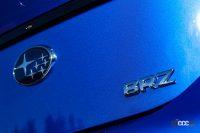 BRZのエンブレム
