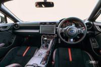 BRZのコクピット