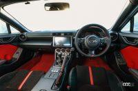 GR86のコクピット