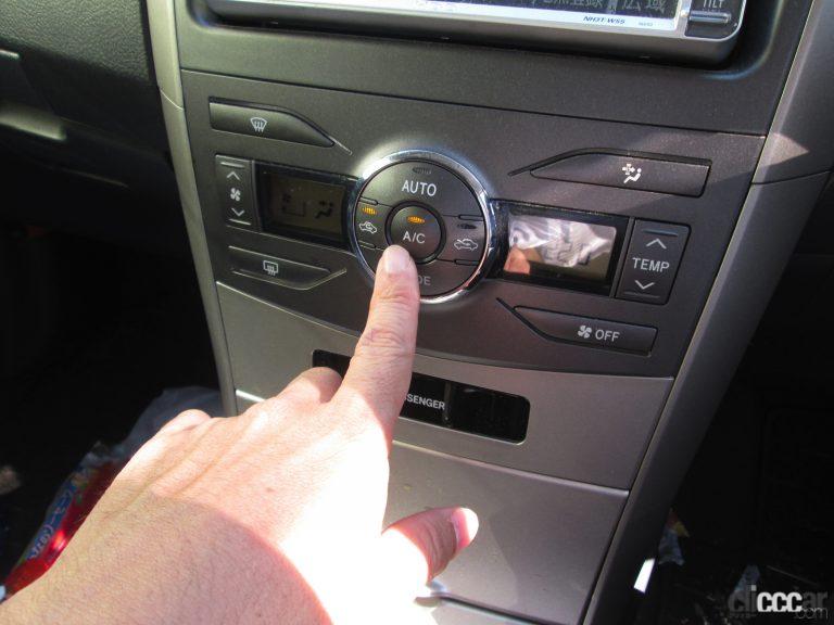 夏にすぐ車内を冷やすエアコンの正しい使い方
