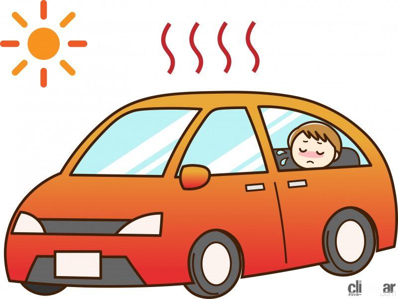 「渋滞などで起こりやすい「かくれ脱水」とは？夏のドライブで熱中症を防ぐ方法」の4枚目の画像