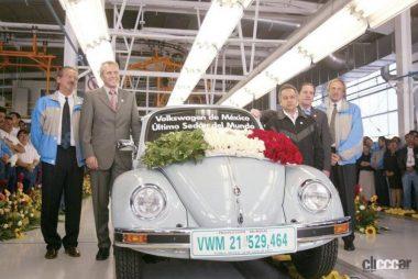 2003年タイプ１最後のラインオフ(引用：VW甲府HP)