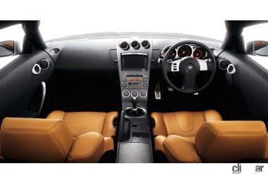 2002年発売の5代目フェアレディZ(Interior)