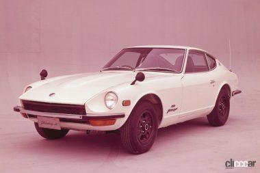 1969年発売の初代フェアレディZ