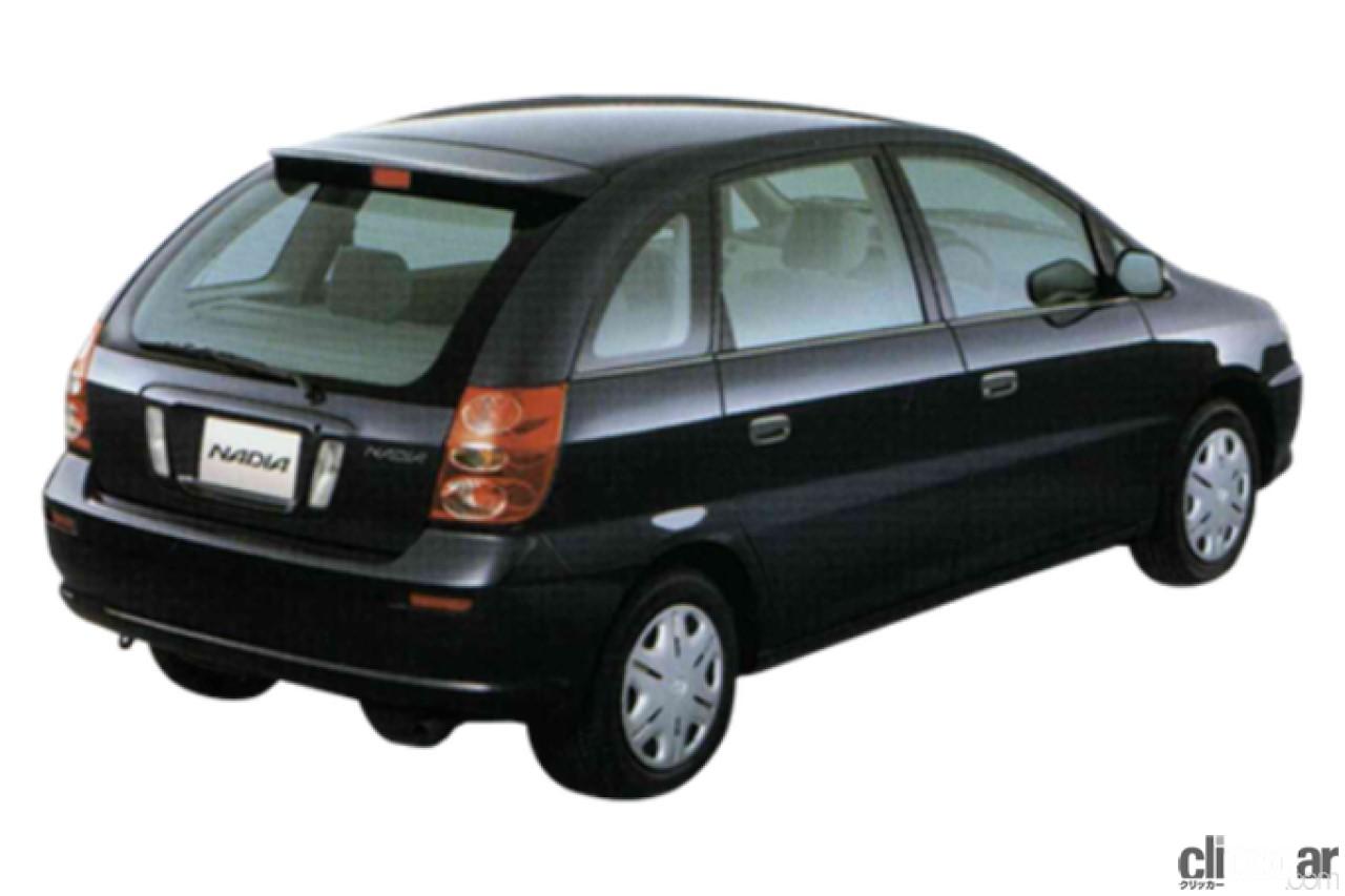 whatday_20210803_05 画像｜答え一発！「カシオミニ」発売/トヨタと 