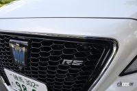 トヨタ クラウン RS Advance 2.5HV