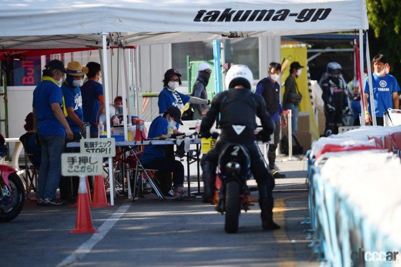 「青木拓磨プロデュースのミニバイク耐久レース「Let’sレン耐！」が初の24時間レースを開催」の8枚目の画像